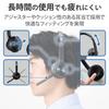 ELECOM Wireless Headset, Bluetooth/Wired, with Noise Reduction and Mute Button, Black, LBT-HSOH20BK