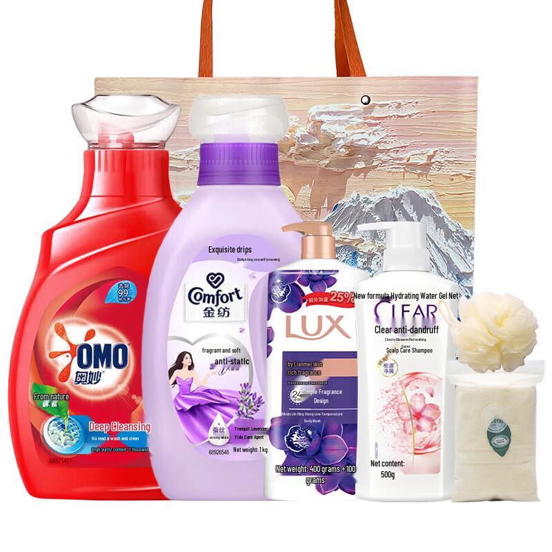 OMO Household Cleaning Dragon Boat Festival Gift Pack