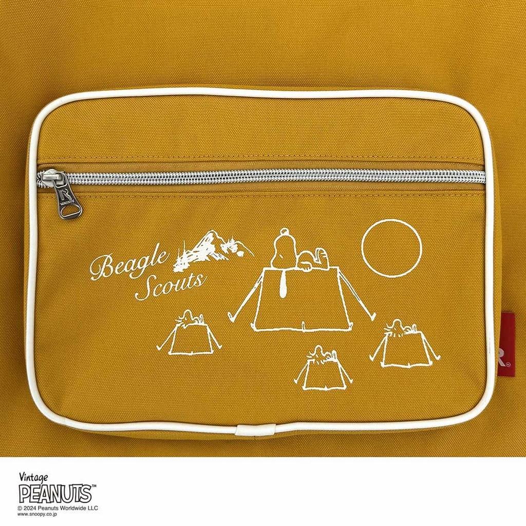 8388 Snoopy Backpack Type IP Theoru delta PEANUTS [Routeto] (05 Yellow)