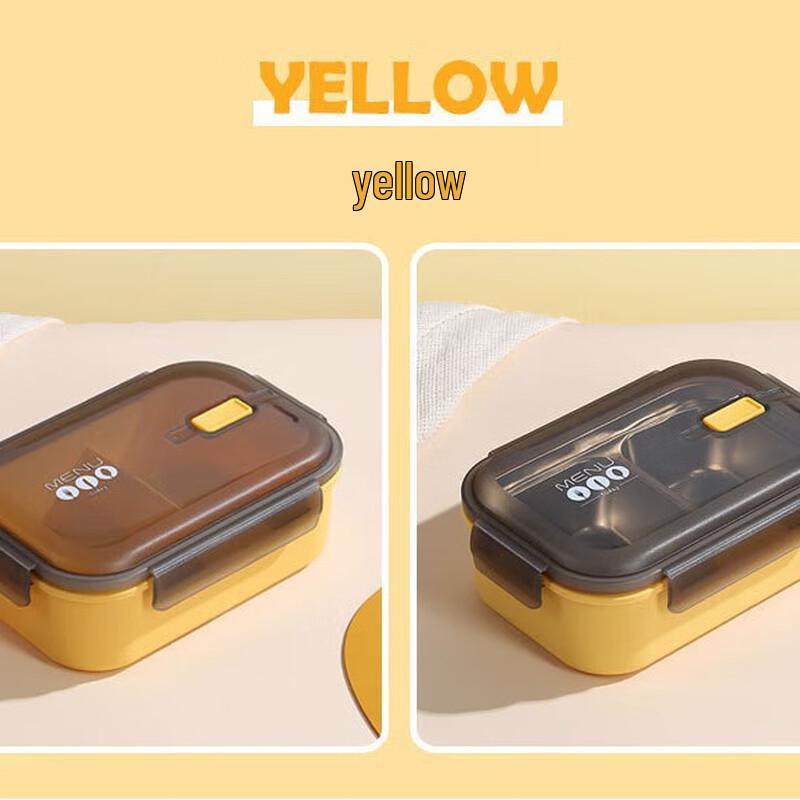 ZISIZ Kids Divided Bento Lunch Box Set