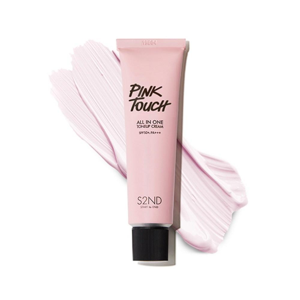 Crème de maquillage tout-en-un blanchissante, anti-rides, protection UV, tonifiante, touche rose, 2 pièces