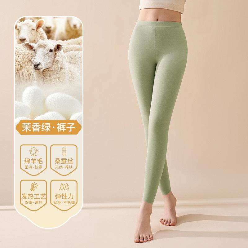 Thickened High-waisted Seamless Leggings for Women's Autumn and Winter New Comfortable and Skin-friendly Large-size Velvet Thermal Pants