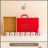 Newlywed Tea Set: Teapot & Teacups Gift for Couples & Friends