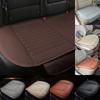 3D Universal Car Seat Cover Breathable Pu Leather Pad Mat For Auto Chair Cushion