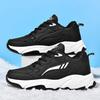 2025 Autumn and Winter Warm Water Velvet Couple Cotton Shoes Men's and Women's Sports Shoes Large Size Men's and Women's Casual Shoes
