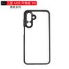 For Samsung Galaxy M36 Case Samsung M36 Cover TPU Frame Plastic Durable Bumper Protective Phone Cases For Samsung M36 5G Funda