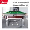 JEEANLEAN Standard Home Billiard Table