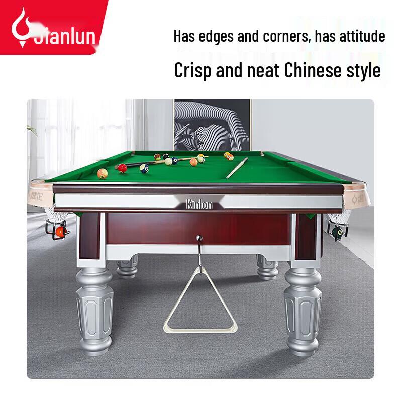 JEEANLEAN Standard Home Billiard Table