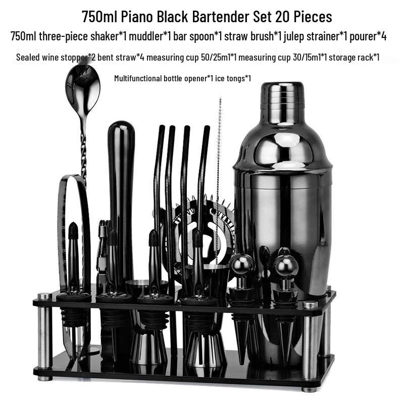 Complete 20-Piece Cocktail Shaker Set