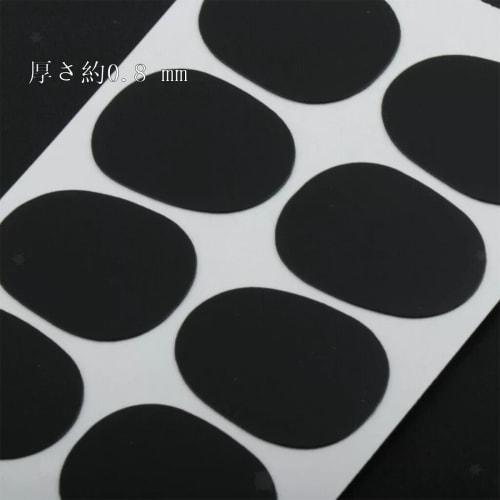 Mirhua Saxophone Mouthpiece Cushions, 0.8mm Black Rubber, Practical, Protective, Deformation-Resistant, Ultra-Durable, Easy to Use, Great for Beginner