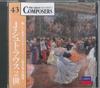 CD JOHANN STRAUSS II VIENNA PHILHARMO De Schone Blauwe Donau Wenen GCP1043 LONDON Japan Klassiek Gebruikt