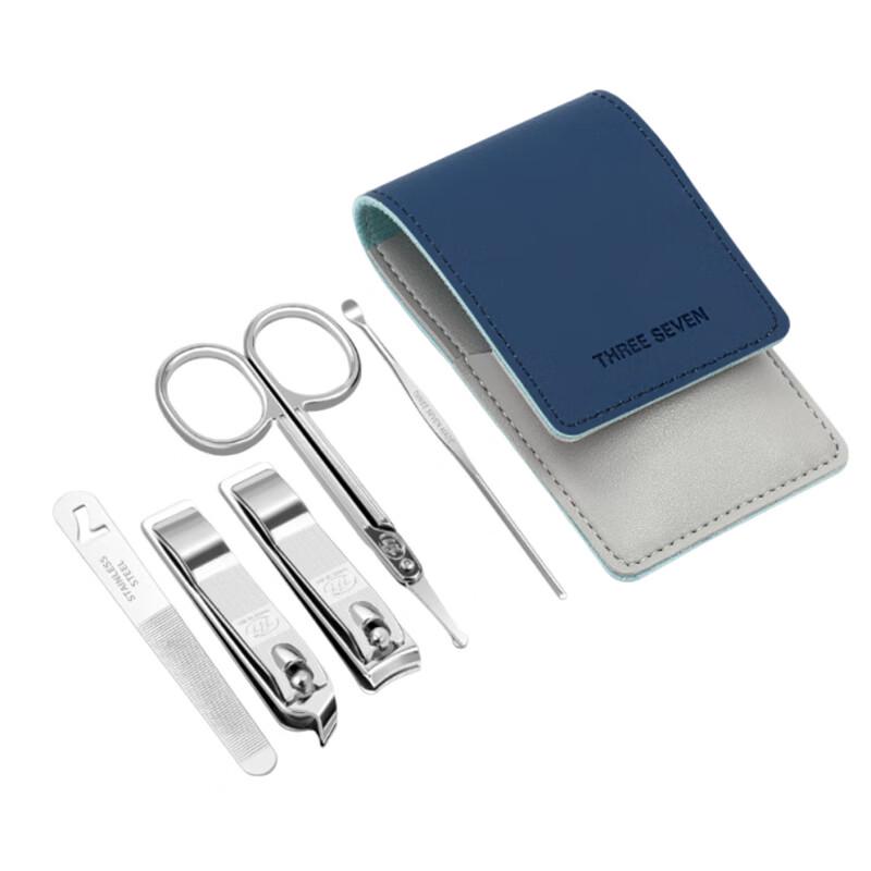 Three Seven 5-Piece Nail Clipper Set