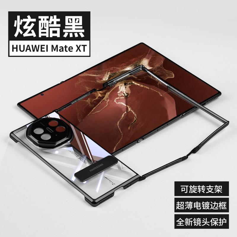Matext Phone Case With Stand Flip Cover Transparent Edge Full Protection Shockproof PC Leather Hybrid Mate XT