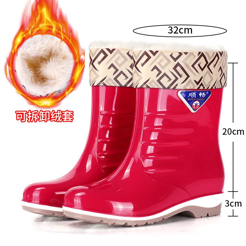 Frühlings- und Herbstmode Regenschuhe Mittellang und Kurz Damen-Gummistiefel Outdoor Ärmel Watschuhe Verdickt Mama Küche Gummischuhe Gartenschuhe