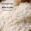Shancui Lin Jilin Long Grain Northeast Rice
