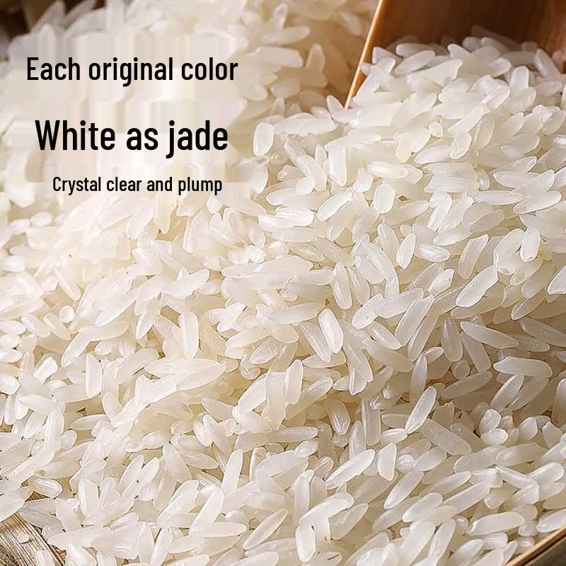 Shancui Lin Jilin Long Grain Northeast Rice