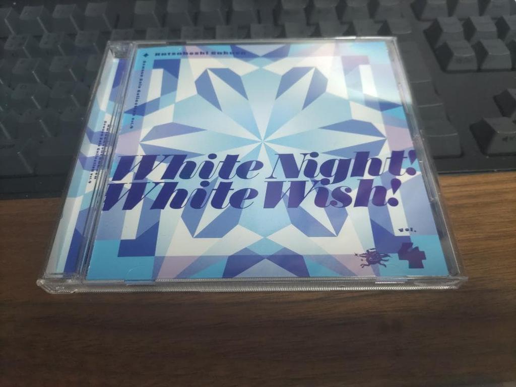 [USED] "Gakuen Idolmaster White Night! White Wish!