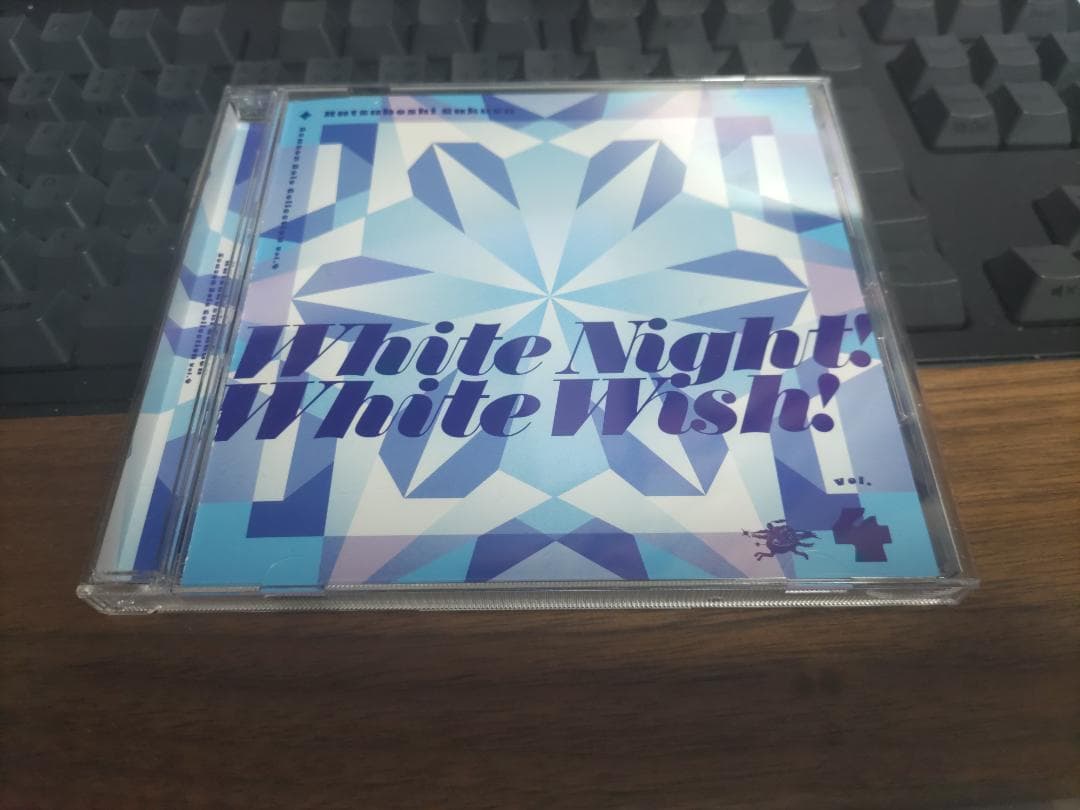 

[USED] Gakuen Idolmaster White Night! White Wish!
