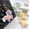 Miniso Cartoon Unicorn Pegasus Faux Leather Keychain/colorful Car Key Charm Cute Style Bag Accessory Gift