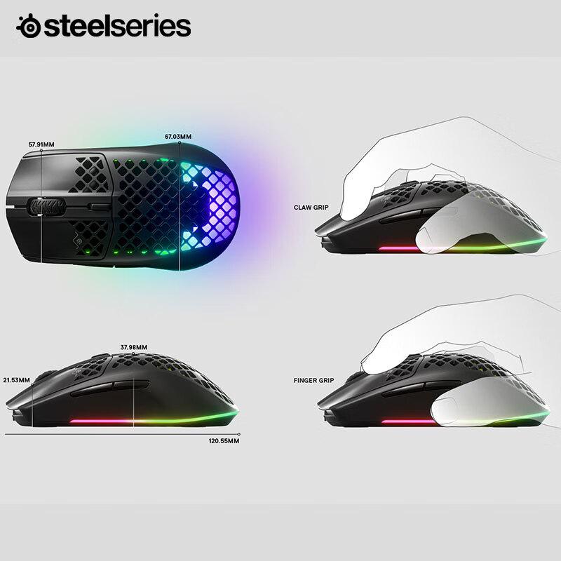SteelSeries Aerox 3 Gaming Mouse