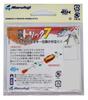 Marufuji P-571 Improved Trick 7 Red Paint No. 7