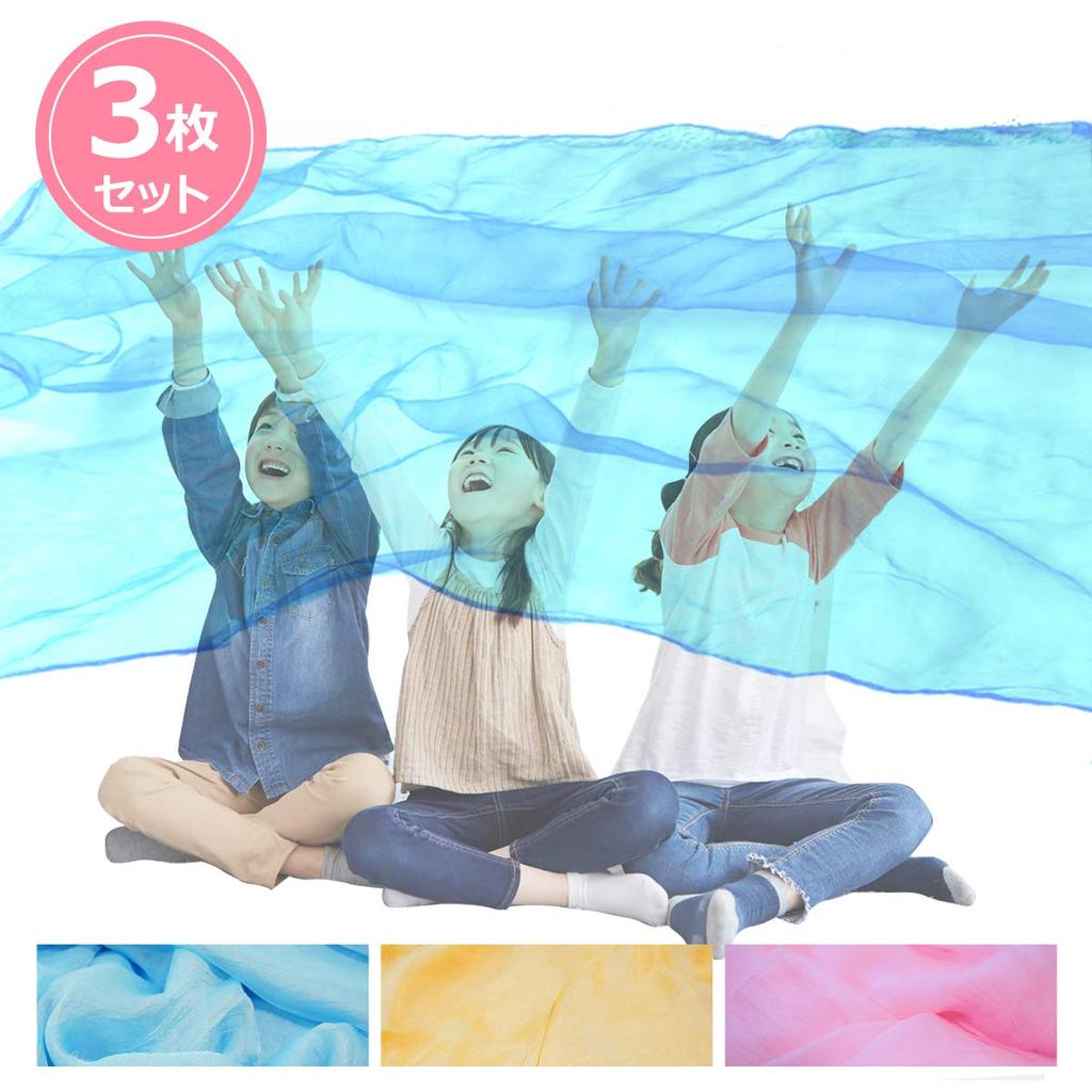Acros Eurhythmic Large Chiffon Jumbo 140 x 220 cm of Light and Scarf, Scarf, (Set 3, Blue, Yellow, Pink)