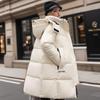 Hættekrage Parkas Frakke Lammeuld Bomuld Lynlås Frakke Mellem Lang Vinter sæson Varm og Fluffy Frakke med Bomulds Jakke