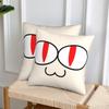 Smoking Neco Arc 2 Pcs Square Pillowcase Pillow Cover Cushion Zip Decorative Comfort Throw Pillow For Home Sofa