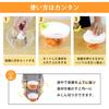 K&A Chopper with Washable Lid, White, BBC-01