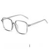 Retro Square Flat Glasses With Blue Light Filter For Office And Home Use