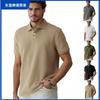 Summer Men Textured Knit Polo Shirt Casual Short Sleeve Top