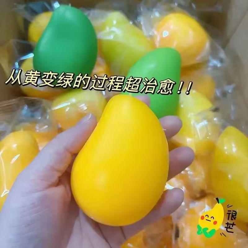 Temperaturfarbwechselndes Mango-Quetschspielzeug, Neuheit, Flüssige Formbare, Weiche, Dehnbare Stressabbau-, Dekompressionsspielzeug für Erwachsene