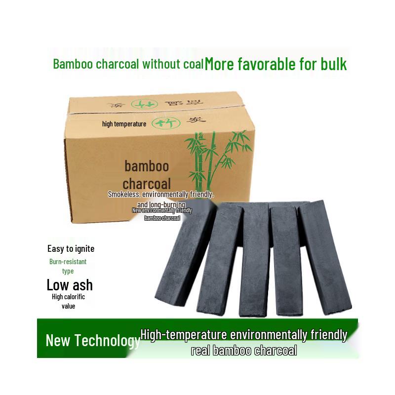 

Lan Tuan Smokeless BBQ Charcoal