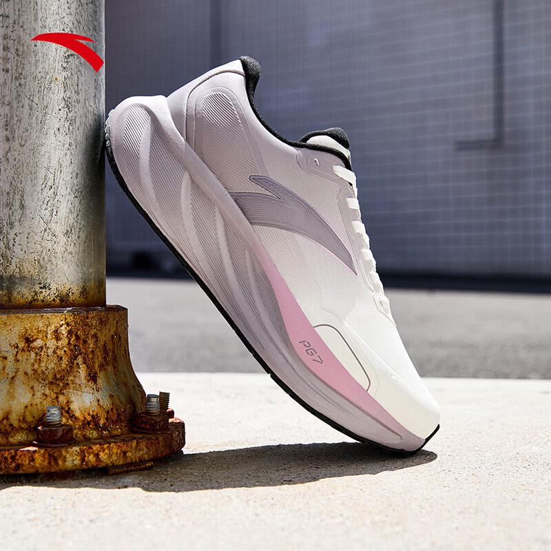 Anta Trip 2.5 PG7 Women's Cushioned Running Shoes