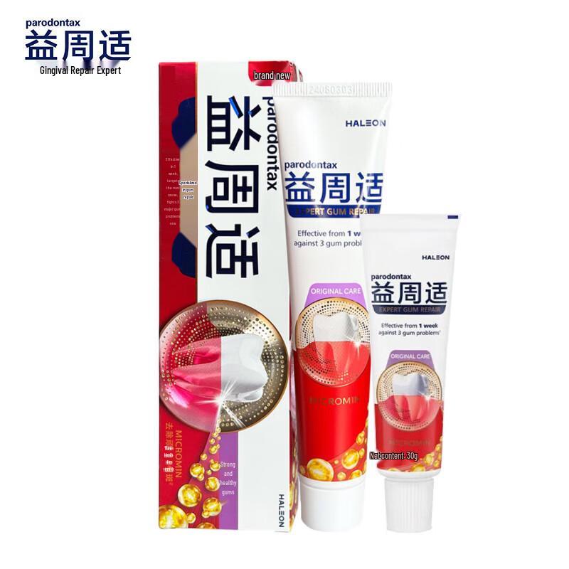 

Parodontax Gum Repair & Strengthen Зубная паста