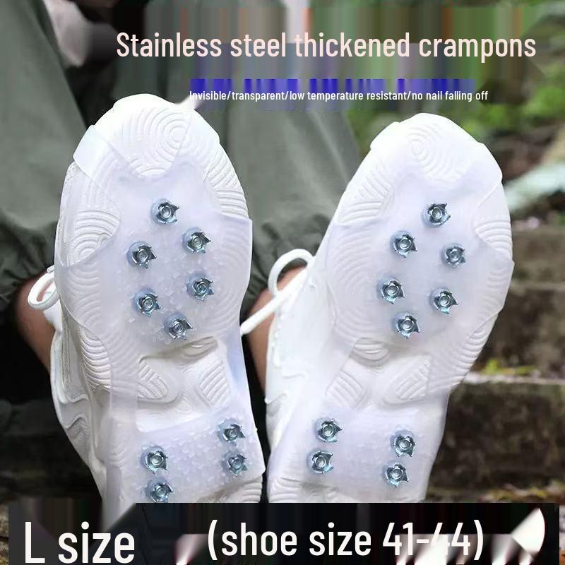 Outdoor Anti-Slip Ice Claw Shoe Covers for Rock Climbing & Snowfield Use - Simple 5810 Teeth.