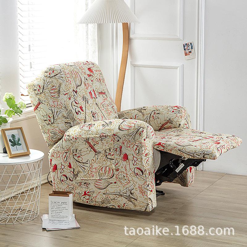 Elastic Recliner Cover Chivas Sofa Cover Single, Functional Sofa Cover FourSeason Printing Rocking Chair Sofa Cover