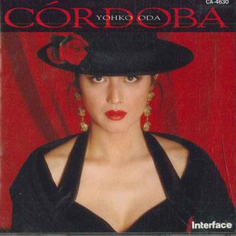 

CD ЁКО ОДА - Кордоба CA4630PROMO NIPPON COLUNBIA Япония Японская Поп/Рок Б/У
