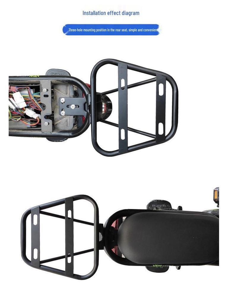 Universal Electric Bicycle Trunk Rack with Backrest and Storage Box