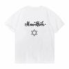 Shalom Hebräisch Griechisch Sprache Frieden Jesus Christus Christlich Jüdisch T-Shirt Unisex Unisex Lässig Buchstaben Druck Shalom T-Shirt Camisetas