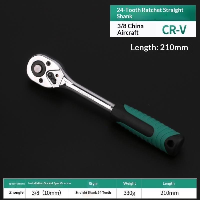 1Pcs 1/2 1/4 3/8 Flying Wrenches 24/72 Tooth Quick Ratchet Wrench Two-Way Socket Wrench Repair Tools For For Vehicle Bicycle