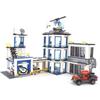 Modelo de escritório central da polícia 4 séries de cidades pequenas partículas montadas bloco de construção 10660 brinquedos infantis