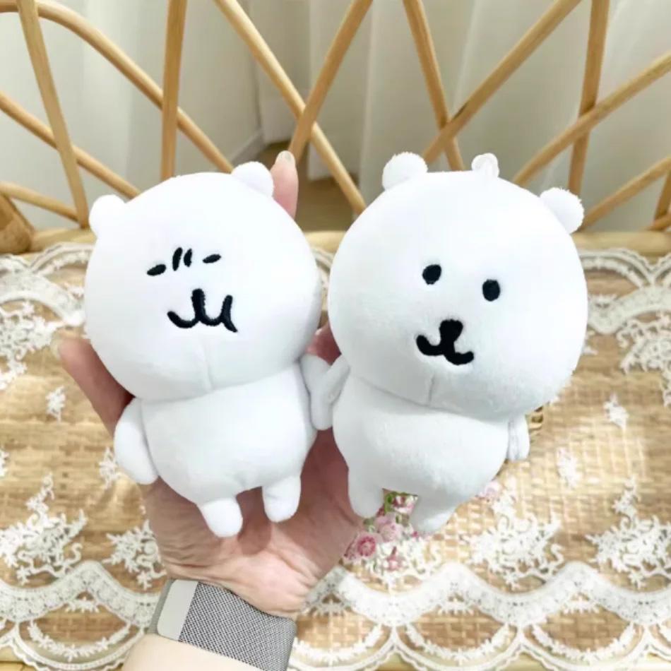 Neuer Witzbär Anime Plüsch Schlüsselanhänger Niedlicher Eisbär Valentins Rosen Serie Tasche Anhänger Kawaii Weich Gestopft Exquisites Geburtstagsgeschenk