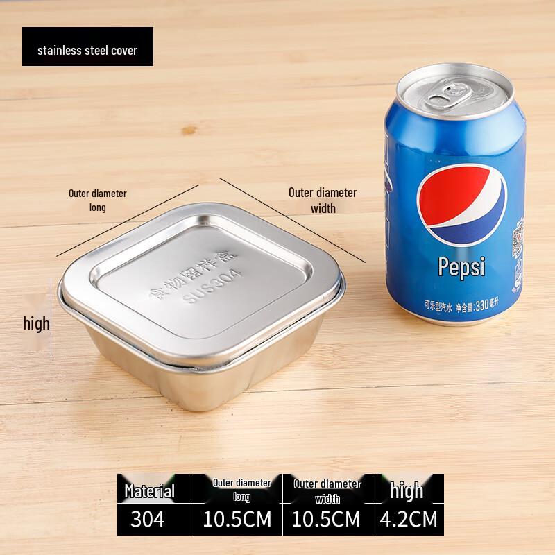 Qianxing 304 Stainless Steel Food Sample Retention Boxes