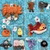 Jellyfish Plush Toys, Croissant Keychains, Marshmallow Plush ,Toys Black hole, avocado, Cherry, Sunflower Bag Charms