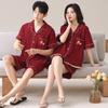 Red Cotton Anti-bacterial Year of the Rat Couple Pajama Set - Short Sleeve, Shorts & Cardigan for Newlyweds
