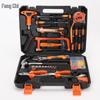 Fengchi 82-Piece Carbon Steel Multi-Purpose Tool Kit