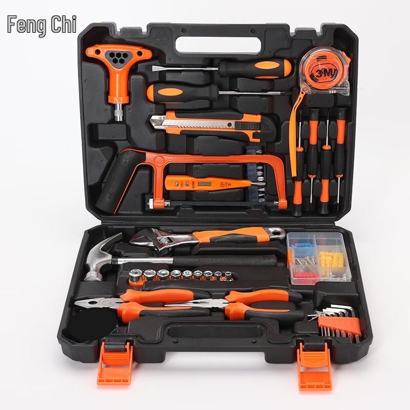 Fengchi 82-Piece Carbon Steel Multi-Purpose Tool Kit