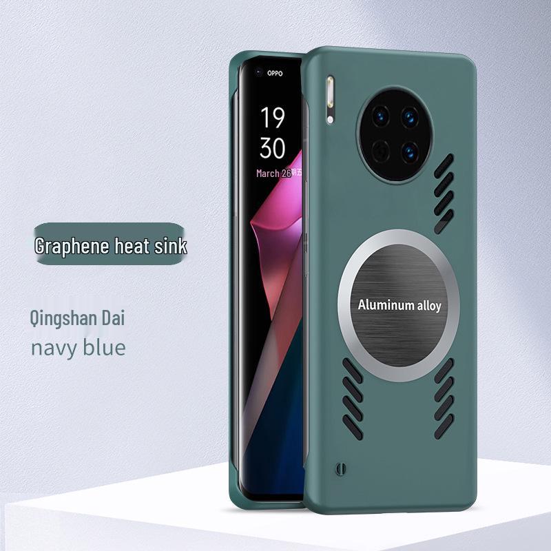 Universal Borderless Cooling Case for Meizu 20/20Pro/21/21Pro