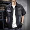 Men Black Washed Denim Double Pocket Short Sleeve Shirt